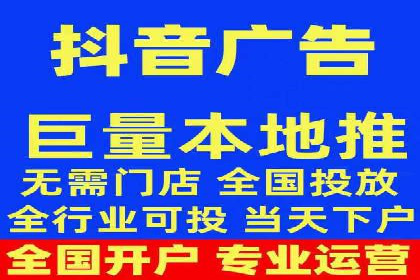 传统企业转型SEM网络推广的探索与收获
